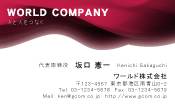 素材0003
