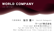 素材0004