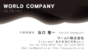 素材0005