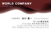 素材0006