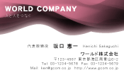 素材0007