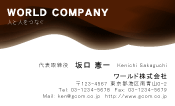 素材0010