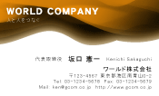 素材0013