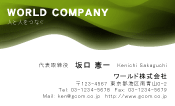 素材0015