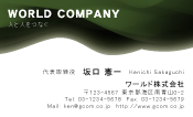 素材0016