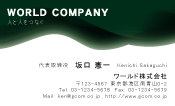素材0018