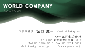 素材0019