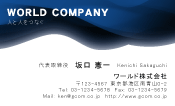 素材0020