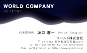 素材0022