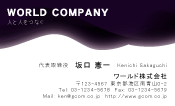素材0023