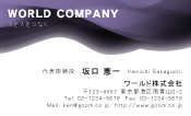 素材0024