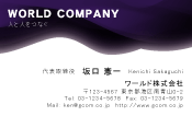 素材0025
