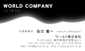 素材0027