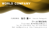 素材0030