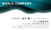 素材0034