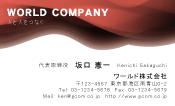 素材0036