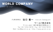 素材0037