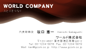 素材0038