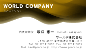 素材0041