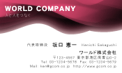 素材0043