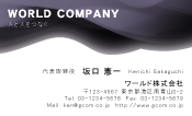 素材0044