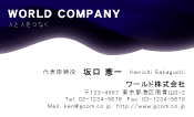 素材0046