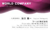 素材0048