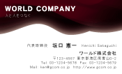 素材0049
