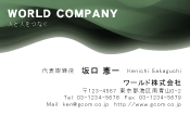 素材0051