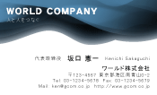 素材0052
