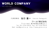 素材0058