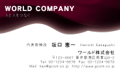 素材0061