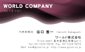 素材0062