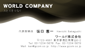 素材0064