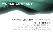 素材0066