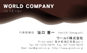 素材0071