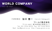 素材0072