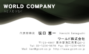 素材0078