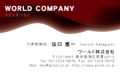 素材0089