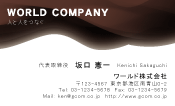 素材0091