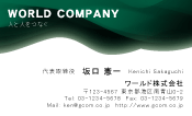 素材0093