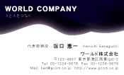 素材0099