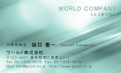 素材0055