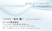 素材0052