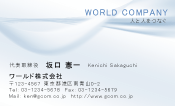 素材0065