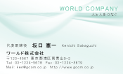 素材0066