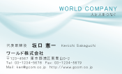 素材0068