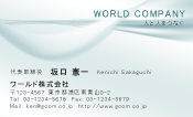 素材0083