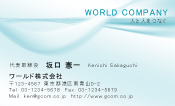 素材0086