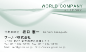 素材0090